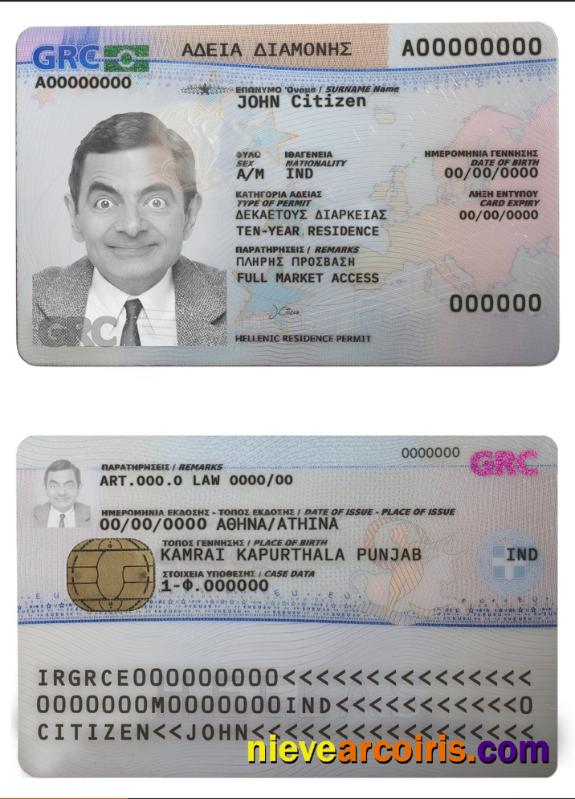 Greece residence permit